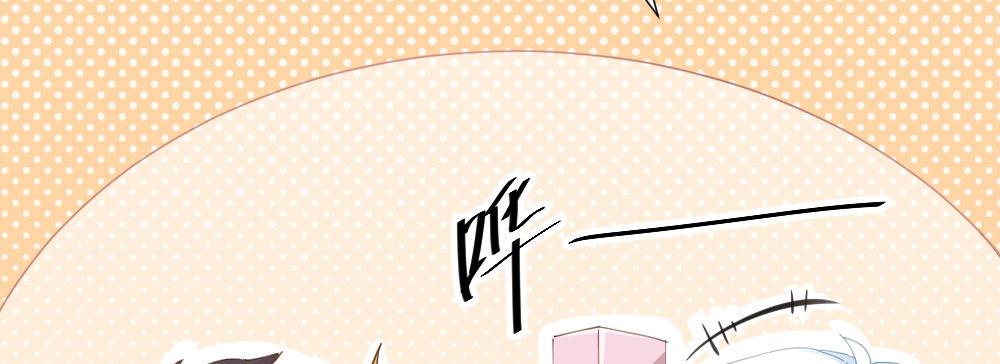第60话-所谓的家39
