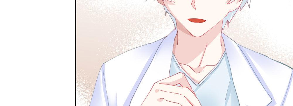 第60话-所谓的家47