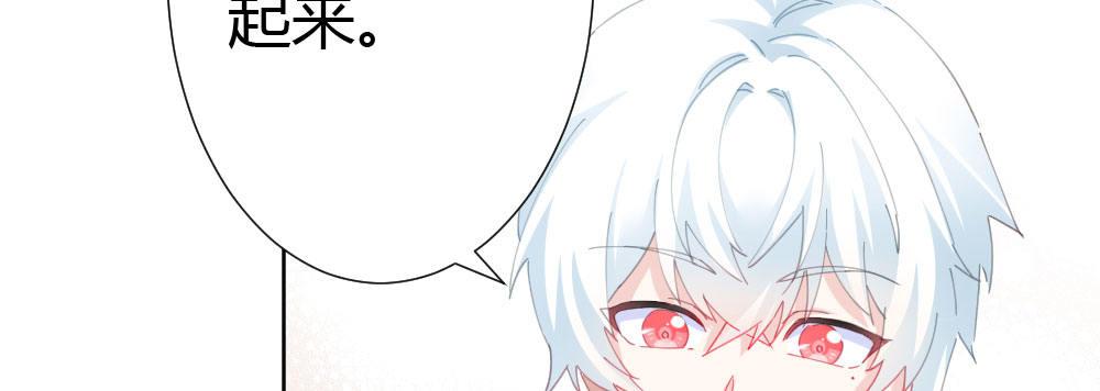 第60话-所谓的家50