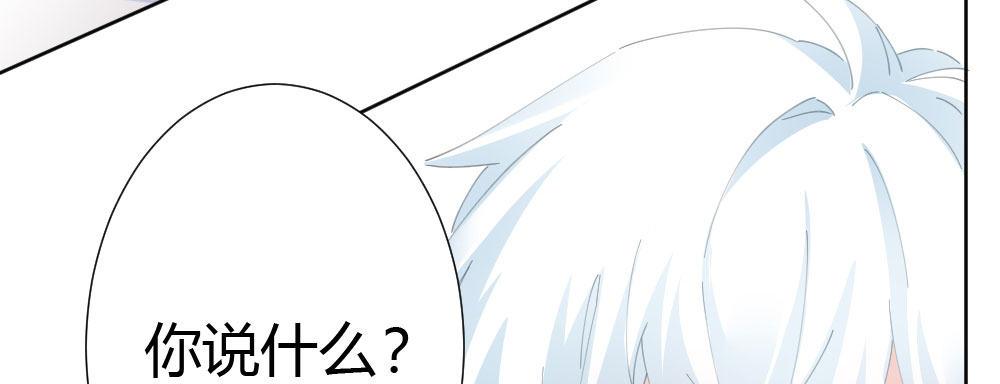 第60话-所谓的家56
