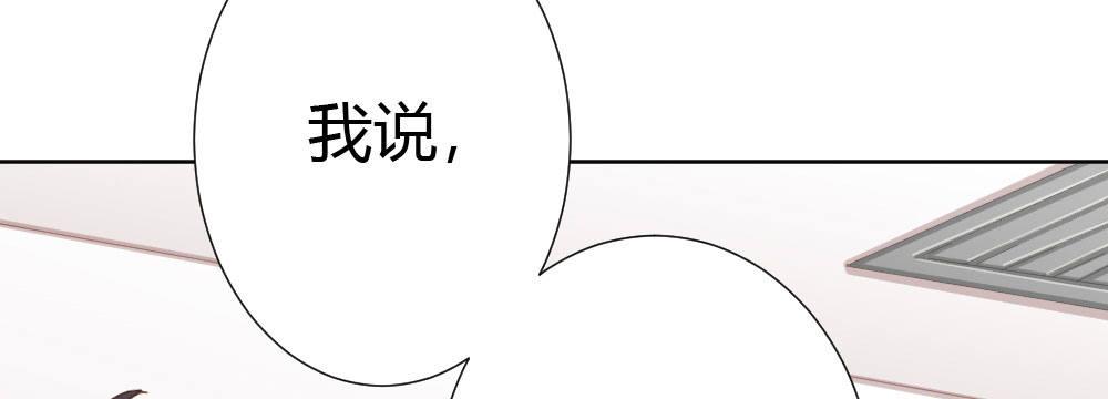 第60话-所谓的家60