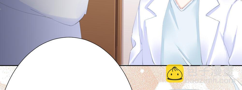 第60话-所谓的家77