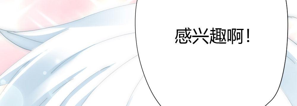 第60话-所谓的家98