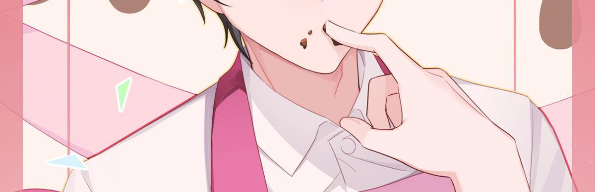 第61话-逐渐接近的真相1