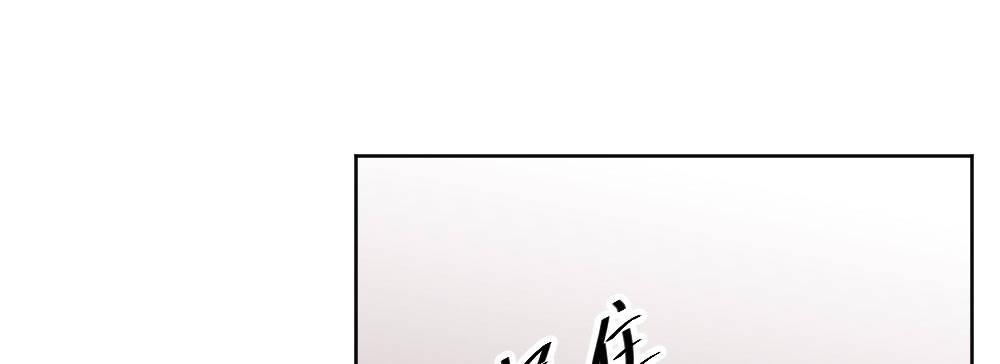 第61话-逐渐接近的真相122