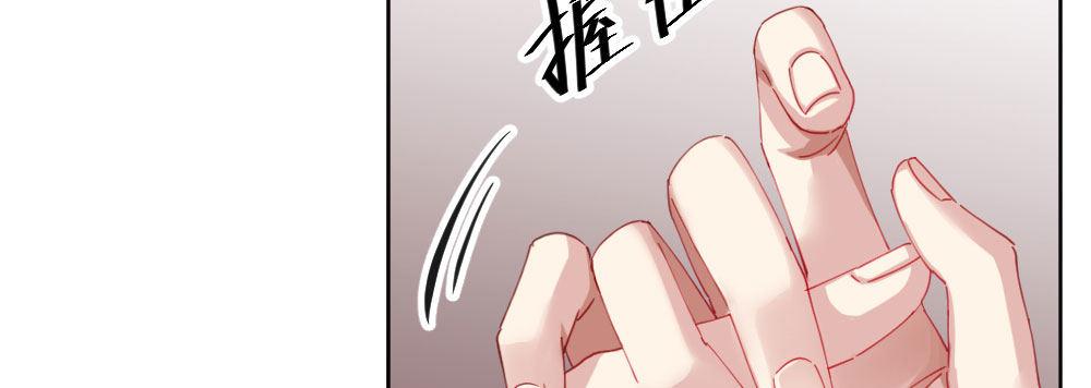 第61话-逐渐接近的真相123