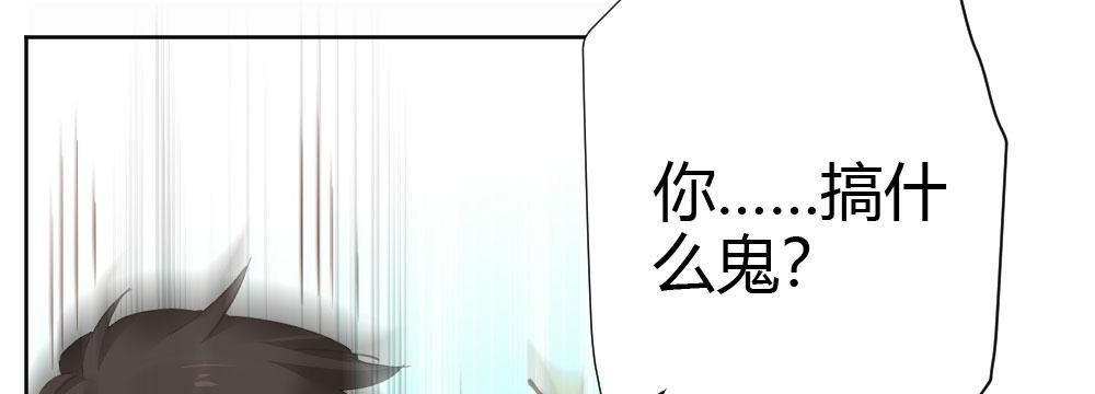 第61话-逐渐接近的真相131
