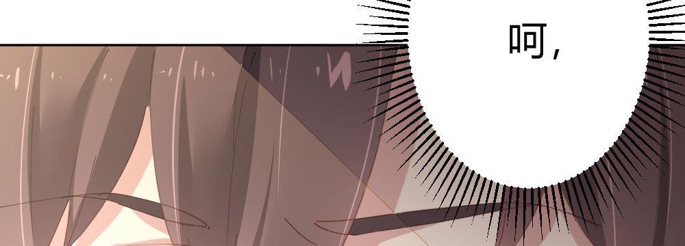 第61话-逐渐接近的真相14