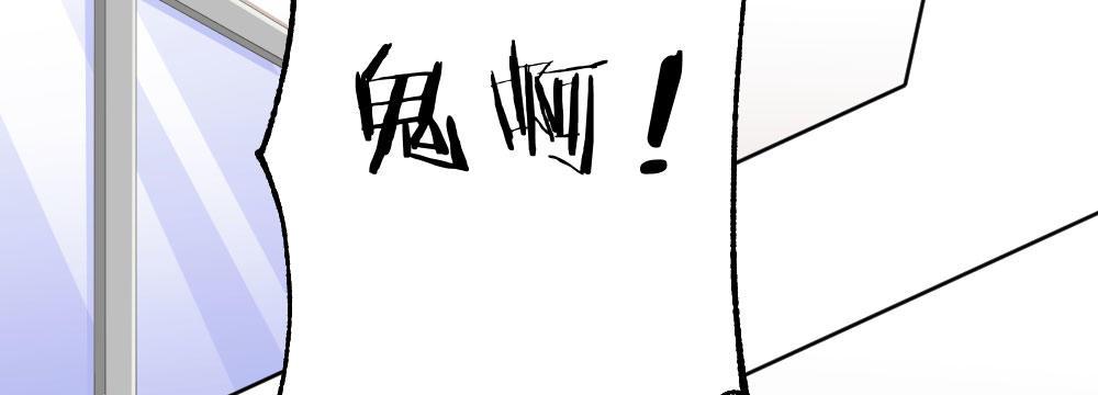 第61话-逐渐接近的真相144