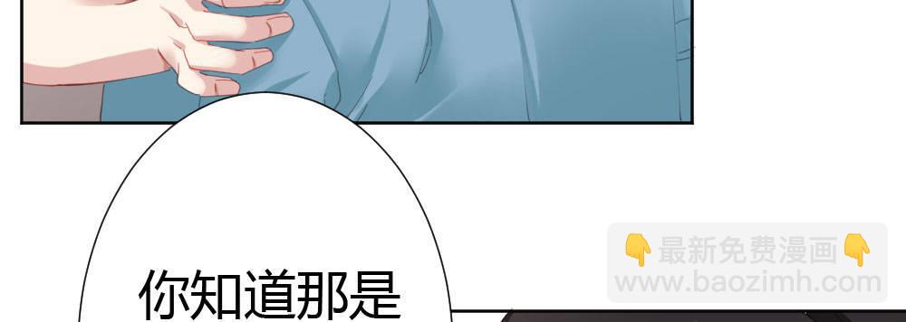 第61话-逐渐接近的真相155