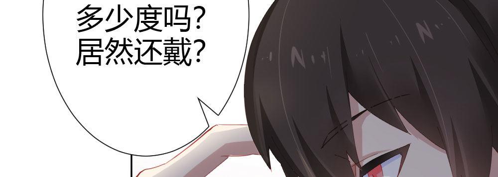 第61话-逐渐接近的真相160