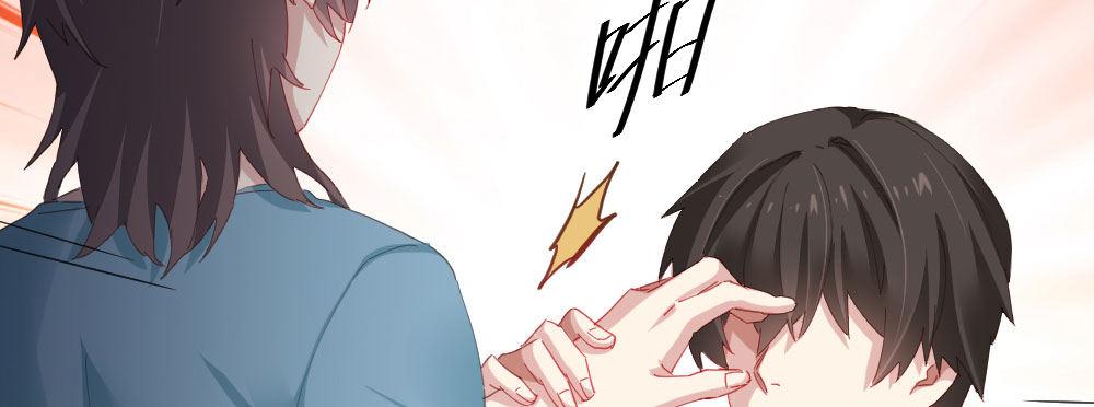 第61话-逐渐接近的真相164