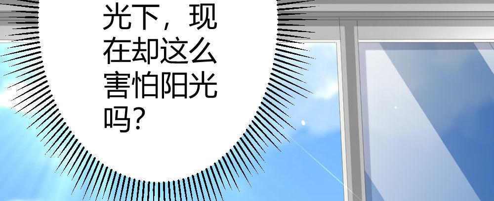 第61话-逐渐接近的真相17