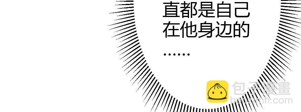 第61话-逐渐接近的真相31