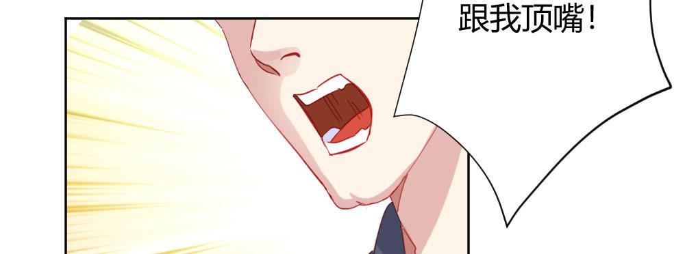 第61话-逐渐接近的真相37