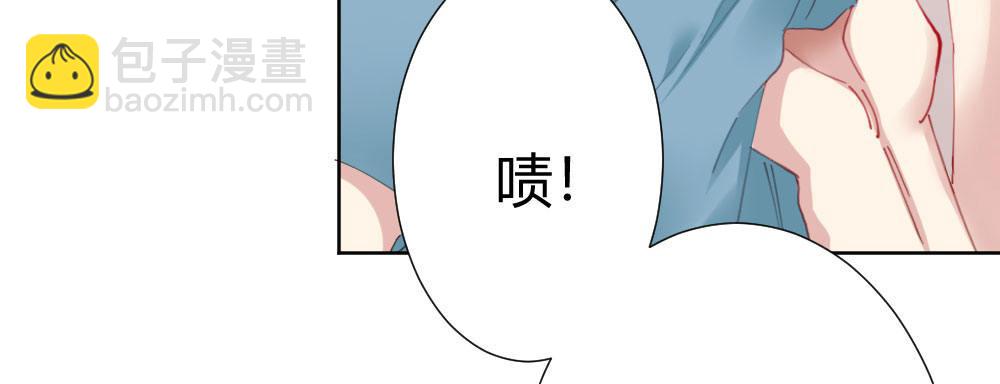 第61话-逐渐接近的真相55