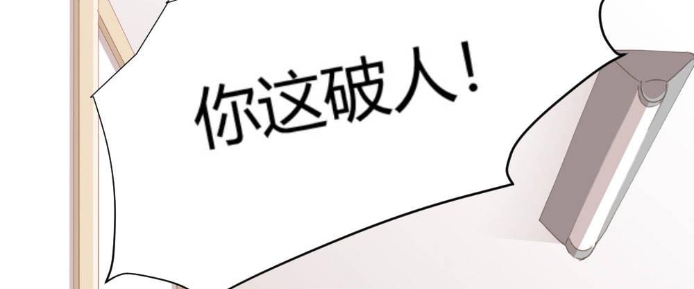 第61话-逐渐接近的真相61