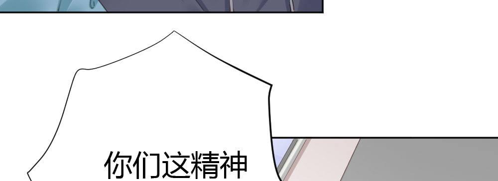 第61话-逐渐接近的真相79
