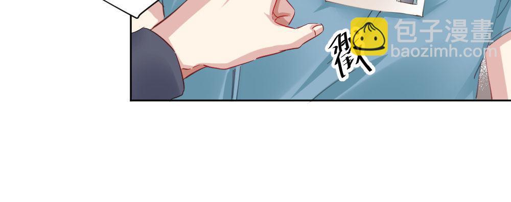 第61话-逐渐接近的真相99