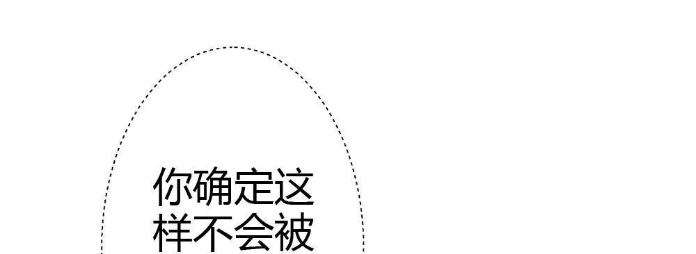 第66话-归来0