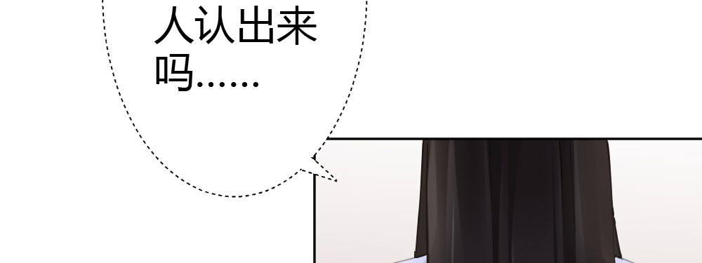 第66话-归来1