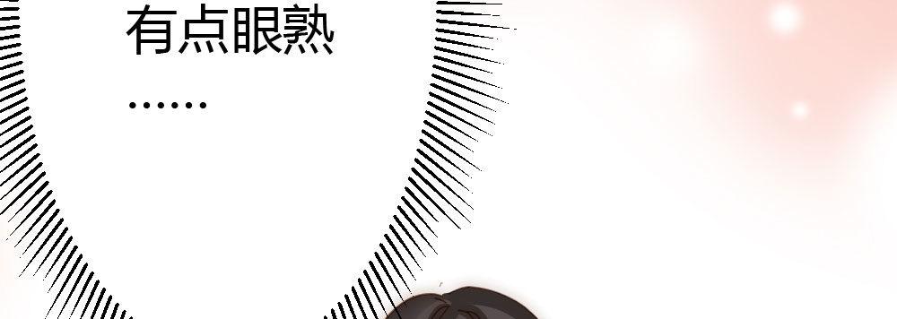 第66话-归来104