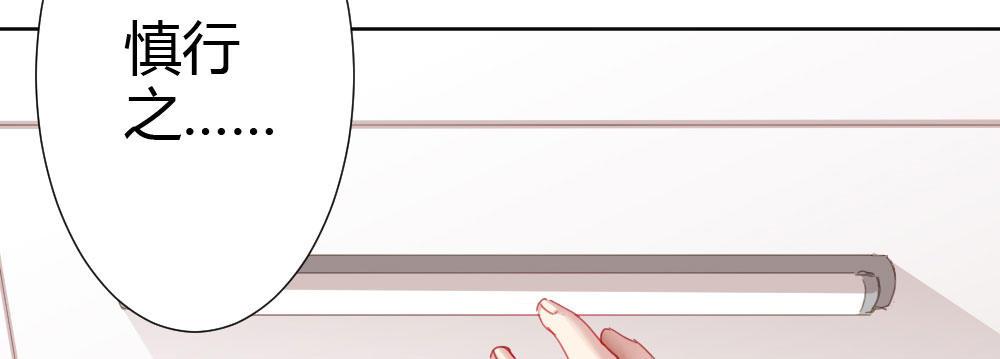 第66话-归来125