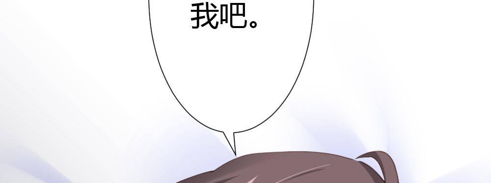 第66话-归来133