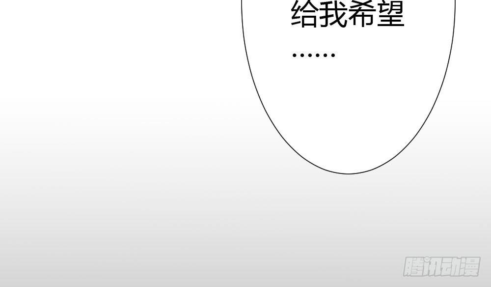 第66话-归来138