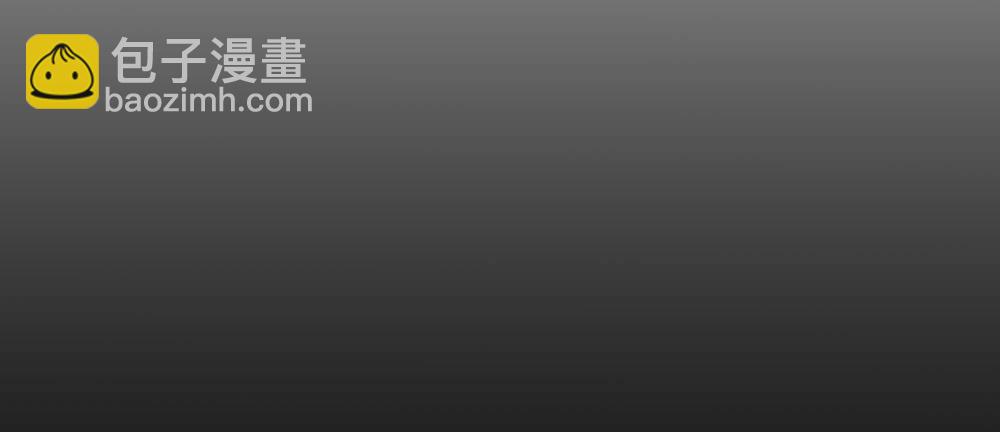 第66话-归来140