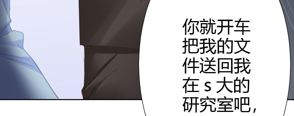 第66话-归来169