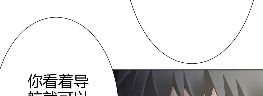 第66话-归来170