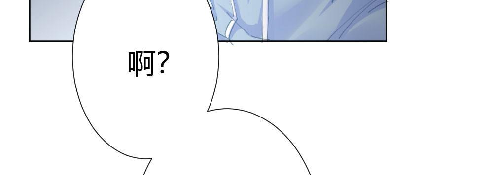 第66话-归来180