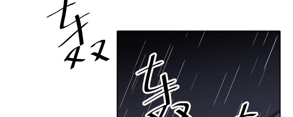 第66话-归来185