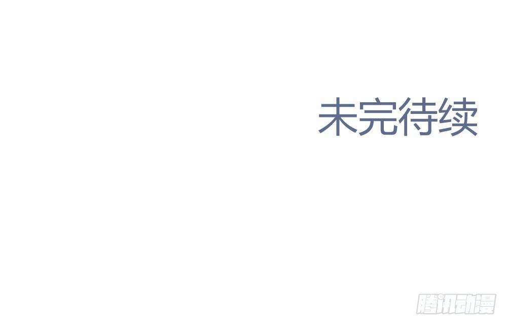 第66话-归来200