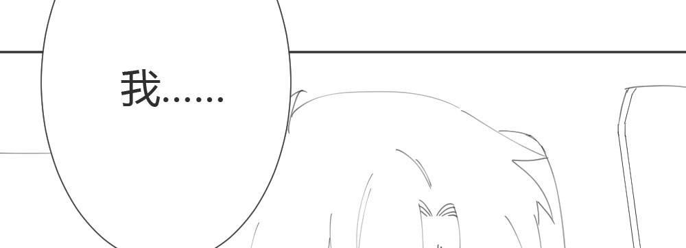 第66话-归来203