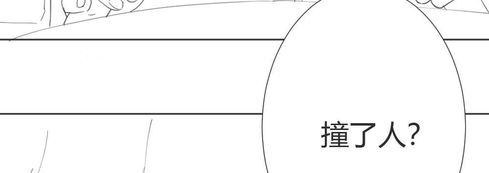 第66话-归来206