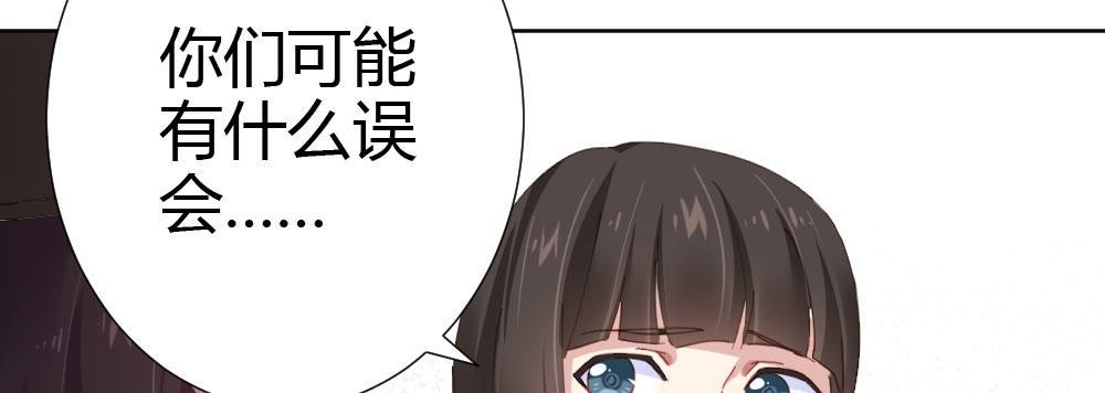 第66话-归来37
