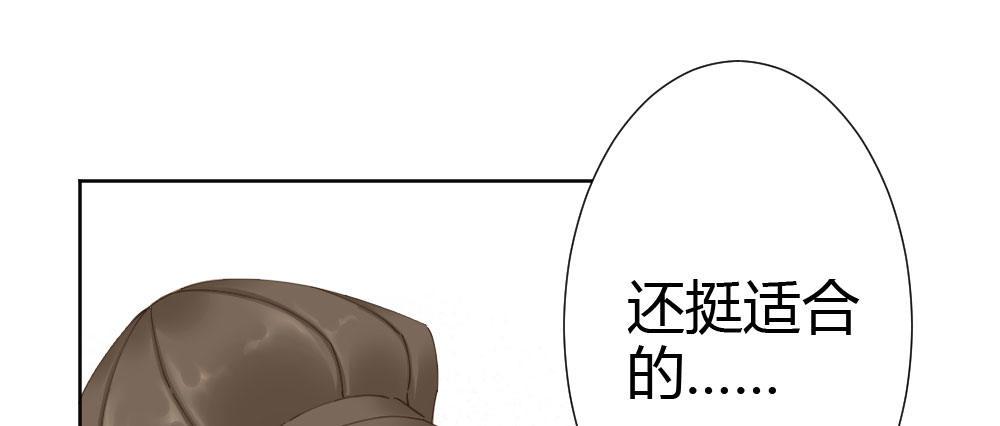 第66话-归来4