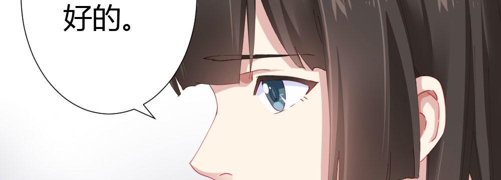 第66话-归来40