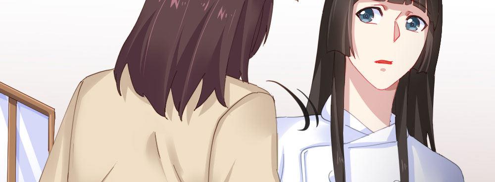 第66话-归来48