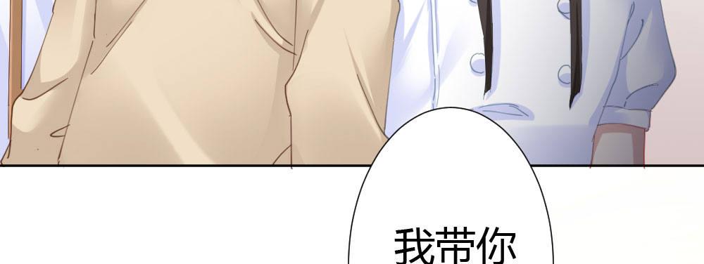 第66话-归来49