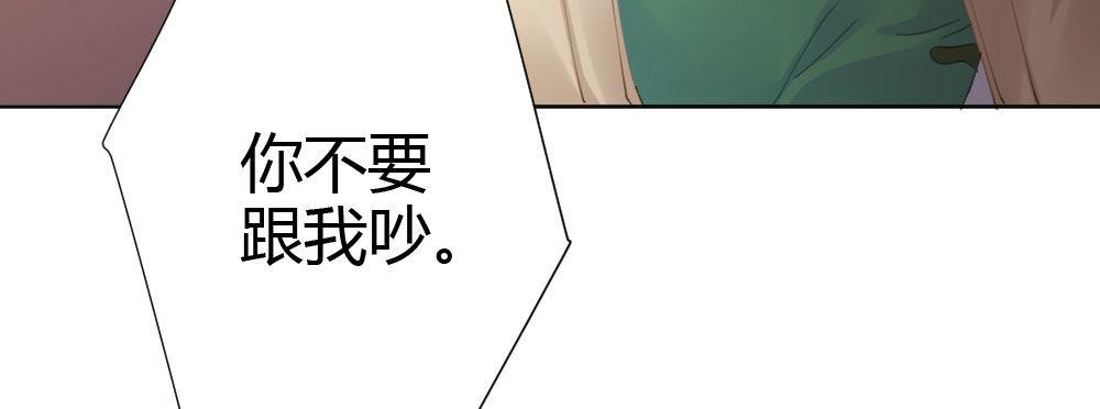 第66话-归来58