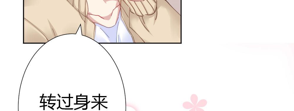 第66话-归来6