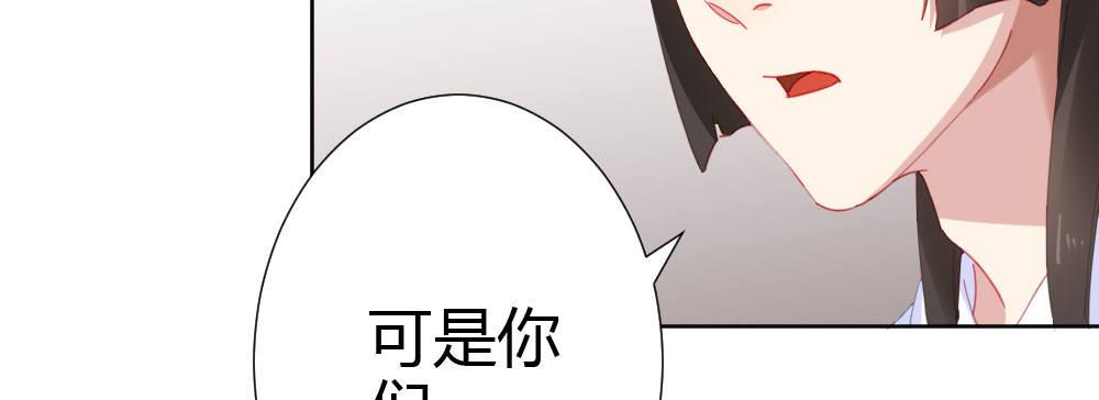 第66话-归来61