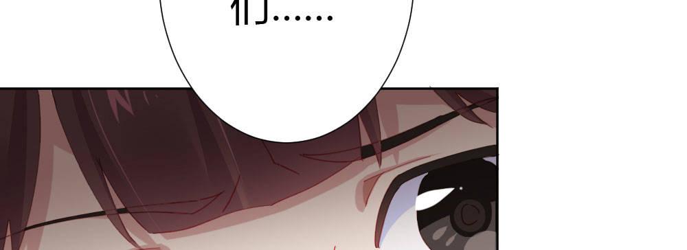 第66话-归来62