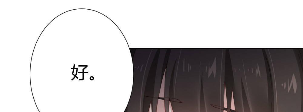 第66话-归来64