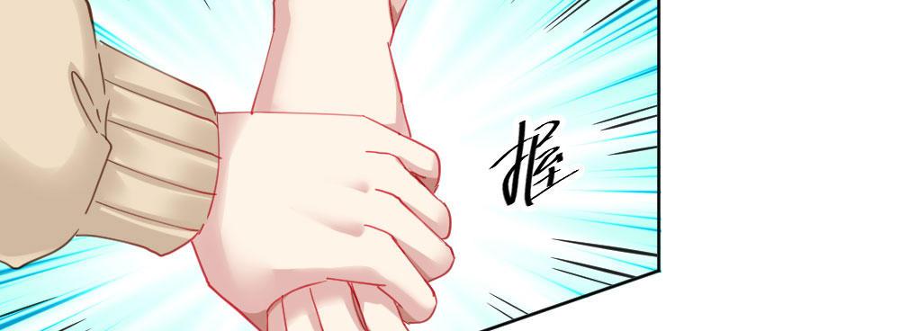 第66话-归来68