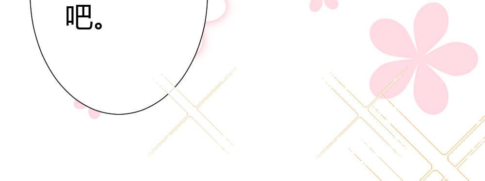第66话-归来7
