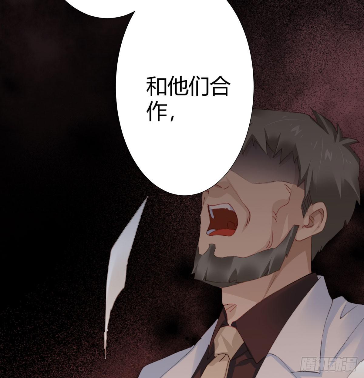 第73话-救命稻草18